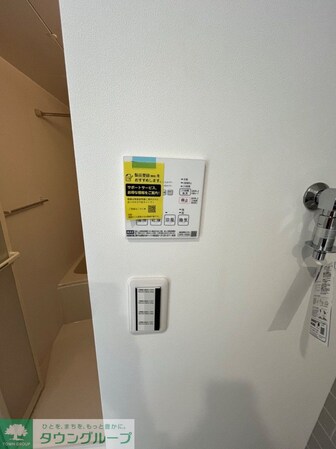 Lysstienの物件内観写真